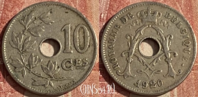 Бельгия 10 сантимов 1920 года, BELGIQUE, KM# 85, 051p-051