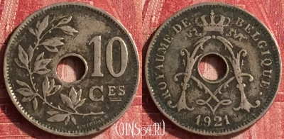 Бельгия 10 сантимов 1921 года, BELGIQUE, KM# 85, 338o-067