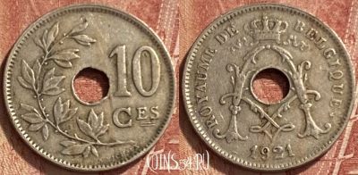 Бельгия 10 сантимов 1921 года, BELGIQUE, KM# 85, 340q-101