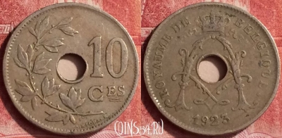 Бельгия 10 сантимов 1923 г., BELGIQUE, KM# 85, 348l-097