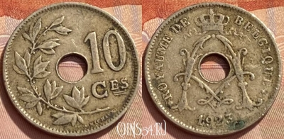 Бельгия 10 сантимов 1923 года, BELGIQUE, KM# 85, 351q-124