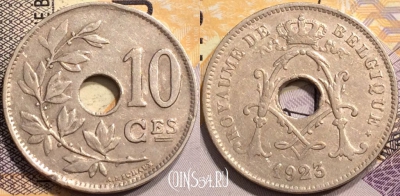 Бельгия 10 сантимов 1923 года, KM# 85, 138-083