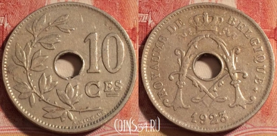 Бельгия 10 сантимов 1923 года, KM# 85, 259-084