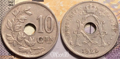 Бельгия 10 сантимов 1926 года, BELGIË, KM# 86, 139-097