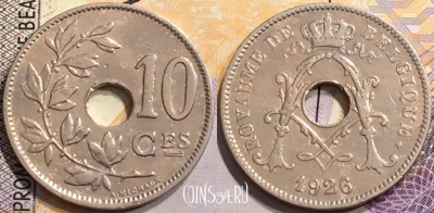 Бельгия 10 сантимов 1926 года, BELGIQUE, KM# 85, 146-114