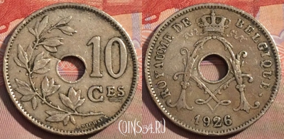Бельгия 10 сантимов 1926 года, BELGIQUE, KM# 85, 149a-128