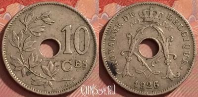Бельгия 10 сантимов 1926 года, BELGIQUE, KM# 85, 295l-048