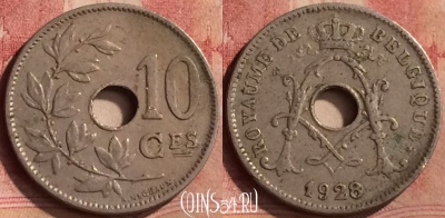 Бельгия 10 сантимов 1928 года, BELGIQUE, KM# 85, 136m-024