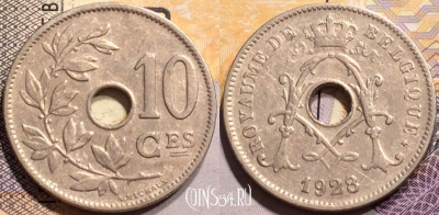 Бельгия 10 сантимов 1928 года, BELGIQUE, KM# 85, 139-064