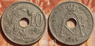 Бельгия 10 сантимов 1929 г., BELGIQUE, KM# 85, 355q-020