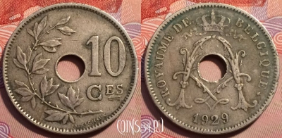 Бельгия 10 сантимов 1929 года, KM# 85, 248-057