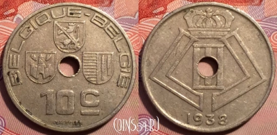 Бельгия 10 сантимов 1938 года, KM# 112, 248-055