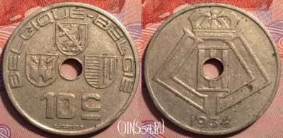 Бельгия 10 сантимов 1938 года, KM# 112, 248-056