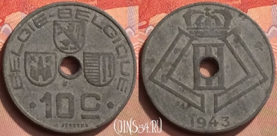 Бельгия 10 сантимов 1943 года, E-Q, KM# 126, 427-123