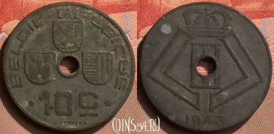 Бельгия 10 сантимов 1943 года, E-Q, KM# 126, 428-020