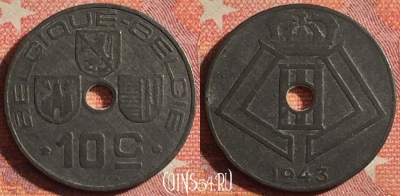 Бельгия 10 сантимов 1943 года, Q - E, KM# 125, 373-008