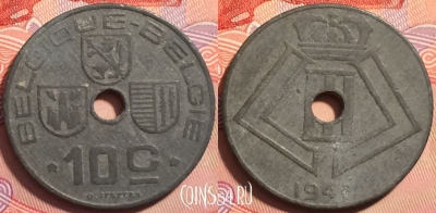 Бельгия 10 сантимов 1943 года, KM# 125, 248-058