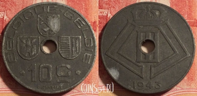 Бельгия 10 сантимов 1943 года, KM# 125, 259-085