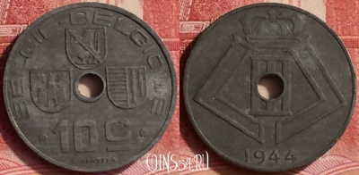 Бельгия 10 сантимов 1944 года, E-Q, KM# 126, 291l-089