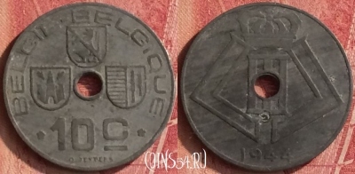 Бельгия 10 сантимов 1944 года, E-Q, KM# 126, 341n-133