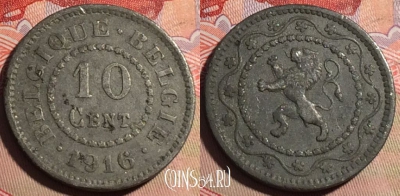 Бельгия 10 центов 1916 года, KM# 81, 218a-069