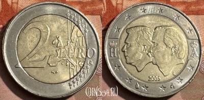 Бельгия 2 евро 2005 года, KM# 240, 467s-637 ♛