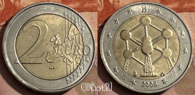 Бельгия 2 евро 2006 года, KM# 241, 467s-641 ♛