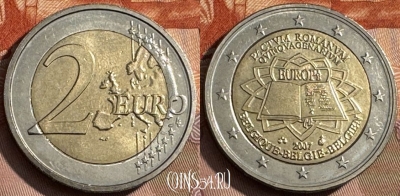 Бельгия 2 евро 2007 года, KM# 247, 467s-642