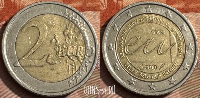 Бельгия 2 евро 2010 года, KM# 289, 467s-640