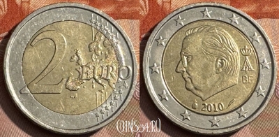 Бельгия 2 евро 2010 года, KM# 302, 467s-638