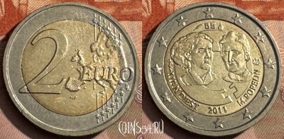 Бельгия 2 евро 2011 года, KM# 308, 467s-639