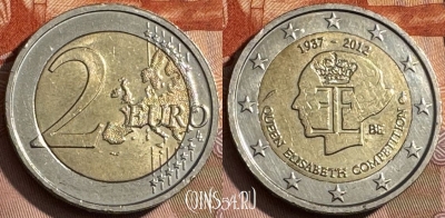 Бельгия 2 евро 2012 года, KM# 317, 467s-636