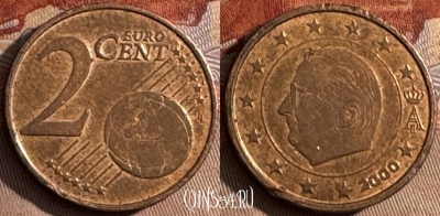 Бельгия 2 евроцента 2000 года, KM# 225, s439s-116