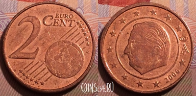 Бельгия 2 евроцента 2006 г., редкая, KM# 225, 242b-102
