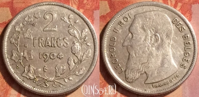 Бельгия 2 франка 1904 г. Ag, DES BELGES, KM# 58, 124o-137