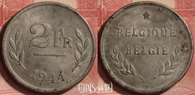 Бельгия 2 франка 1944 года, KM# 133, 068l-024