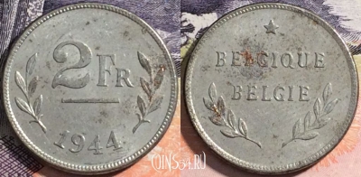 Бельгия 2 франка 1944 года, KM# 133, 164-138