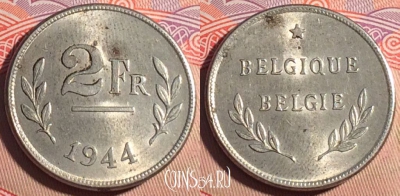 Бельгия 2 франка 1944 года, KM# 133, 200a-115