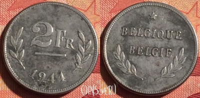 Бельгия 2 франка 1944 года, KM# 133, 229i-103