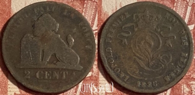 Бельгия 2 сантима 1836 года, KM# 4, 220p-057