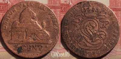 Бельгия 2 сантима 1846 года,  KM# 4, 216-142