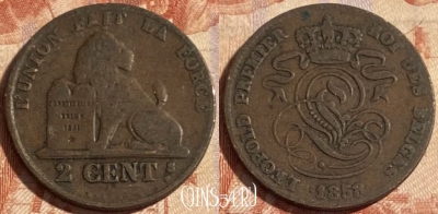 Бельгия 2 сантима 1858 года, KM# 4, 498р-114 ♛