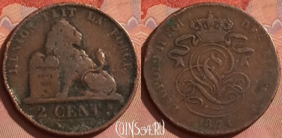 Бельгия 2 сантима 1874 года, DES, KM# 35, 220l-057