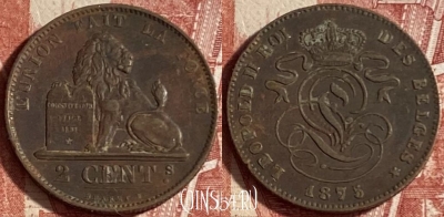 Бельгия 2 сантима 1875 года, DES, KM# 35, 219p-065 ♛