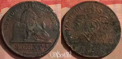 Бельгия 2 сантима 1876 года, DES, KM# 35, 445-006