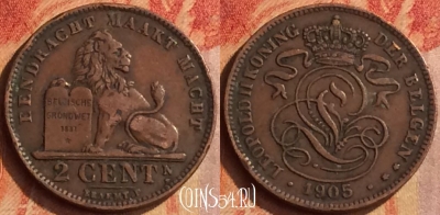Бельгия 2 сантима 1905 г., DER, KM# 36, 200o-074