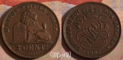 Бельгия 2 сантима 1905 г., DES BELGES, KM# 35, 269b-083