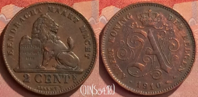 Бельгия 2 сантима 1910 года, KM# 65, 339l-017