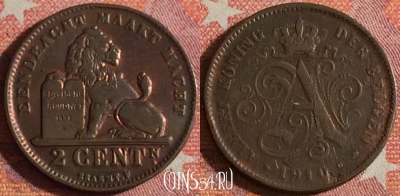 Бельгия 2 сантима 1910 года DER BELGEN, KM# 65, 352-120