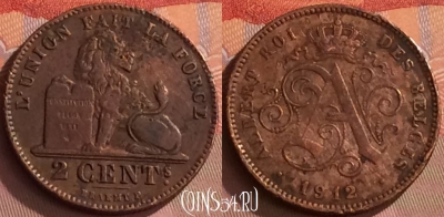Бельгия 2 сантима 1912 г., DES BELGES, KM# 64, 248o-078